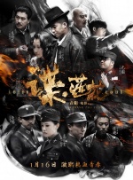 今天的世界属于你
