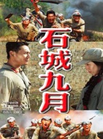 久久精品国产一区二区三区日韩