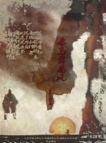 99热1