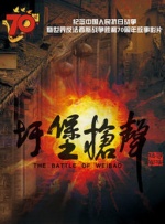 成人午夜在线播放
