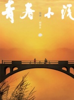 日韩欧美一区二区在线观看