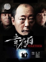 国产一区二区三区美女在线观看