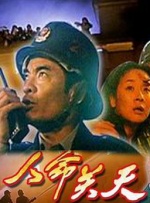 另类小说色图