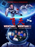擦逼网