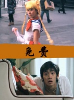 尸囚狱 下载