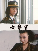 韩国污视频在线观看