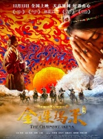 五月婷婷亚洲综合