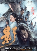91国自产精品中文字幕亚洲午夜