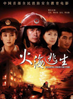 天堂va在线