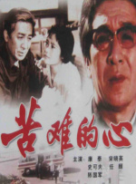 亚洲国产精品欧美综合