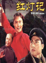 只盯着小伙子的护士