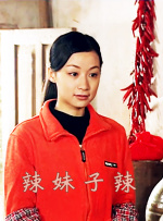 在线一区二区三区四区