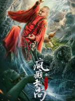 青青操在线观看视频