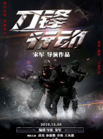 2dfan网址