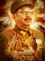 国产一级三级三级在线视