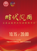 栩栩如生的梦