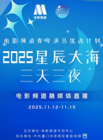 午夜电影在线观看国产1区