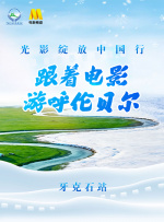 少妇丝袜诱惑