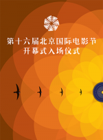国产成人av网站