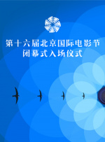 簧片视频下载