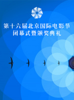 亚洲好视频
