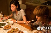 天美视频传媒mv
