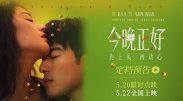 欧美日韩精品在线一区二区