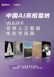 国精产品一品二品三品