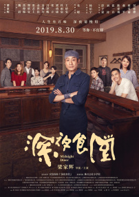 女人和拘做爰正片视频