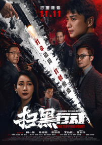 久草在线观