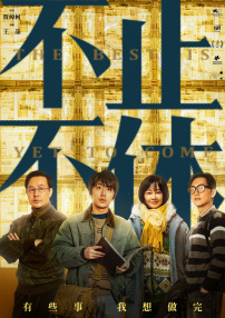 国产精品久久久久久一区二区三区