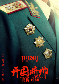 sp调教视频