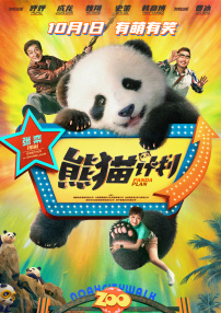 丁香六月婷婷在线