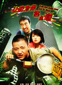 青青草原免费在线观看