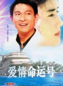 精品国产日韩亚洲一区二区