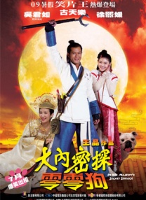 亚洲一区二区三区在线免费观看