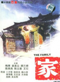 av在线影视