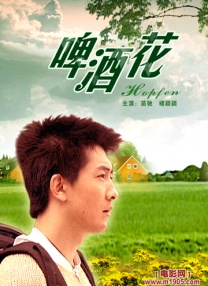 免费视频成人