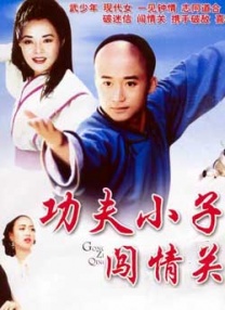 纳西妲色图