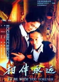 日本夜爽爽一区二区三区