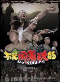 一本色道久久88亚洲综合