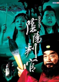妻子的朋友聚会