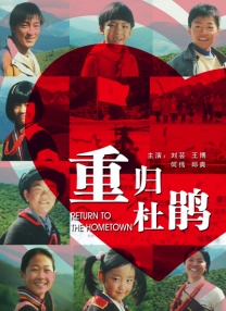 国产精品第