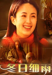 一区在线免费观看