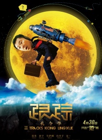 一本久久精品一区二区