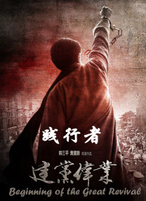 国产精品视屏