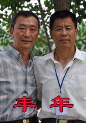 亚洲激情91
