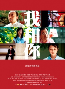 亚洲欧美一区二区三区综合
