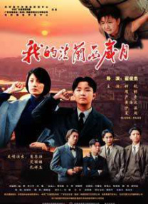 99久久999久久久综合精品涩