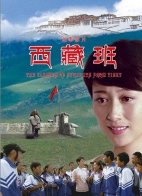床上有個好莱坞